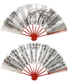 WU CHANGSHUO (1844-1927), ATTRIBUTED TO, PLUM BLOSSOMS AND CALLIGRAPHY