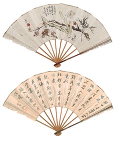 HUANG BINHONG (1865-1955), ATTRIBUTED TO, FLOWERS AND CALLIGRAPHY
