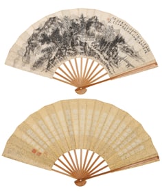 HUANG BINHONG (1865-1955), ATTRIBUTED TO, FLOWERS AND CALLIGRAPHY