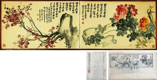WU CHANGSHUO (1844-1927), ATTRIBUTED TO, PEONY AND PLUM BLOSSOMS (PAIR OF SCREENS)