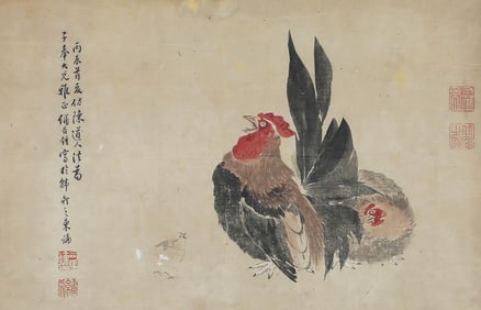 SIMA ZHONG (ACT. QING DYNASTY), ATTRIBUTED TO, DOUBLE AUSPICIOUSNESS (TWO ROOSTERS)