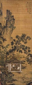 TANG YIN (1470-1524), ATTRIBUTED TO, LEISURE IN PINE MOUNTAINS
