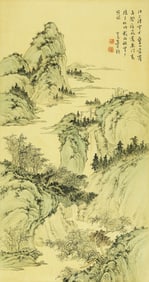 PU RU (1896-1963), ATTRIBUTED TO, BOATING ON STREAM RIVER