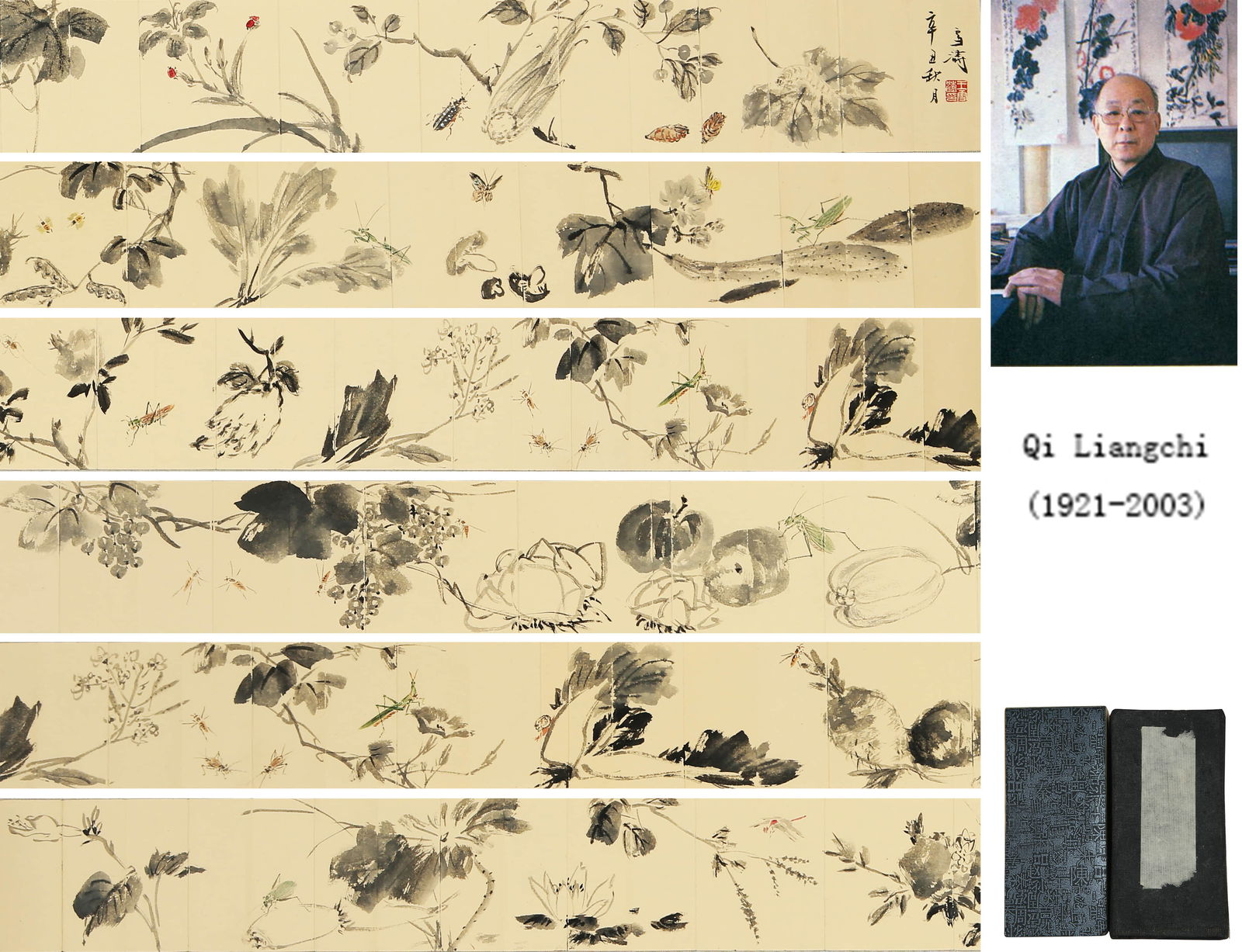 WANG XUETAO (1903-1982), ATTRIBUTED TO,  OF FLOWERS AND INSECTS (1 of 11)
