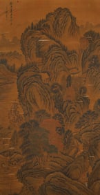 HUANG GONGWANG (1269-1354), ATTRIBUTED TO, LANDSCAPE