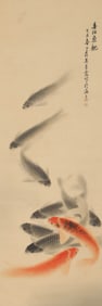 WU QINGXIA (1910-2008), ATTRIBUTED TO, PLUMP FISH IN SPRING RIVER