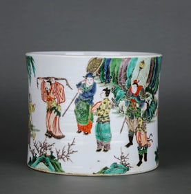 A WUCAI 'FIGURE' BRUSH POT