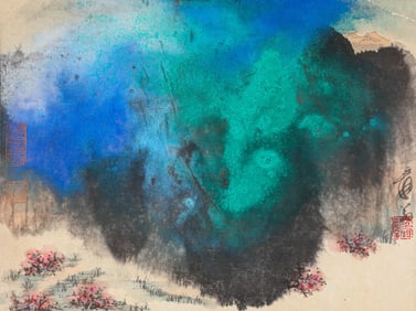 ZHANG DAQIAN (1899-1983), ATTRIBUTED TO, SPLASHED COLOR LANDSCAPE