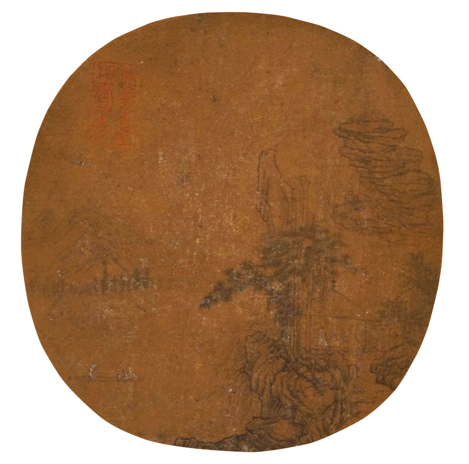 ANONYMOUS, SAILS ON RIVERS AND MOUNTAINS: ANONYMOUS, SAILS ON RIVERS AND MOUNTAINS Dimensions: Diameter: 22 cm (8.66 in.). All measurements are approximate.