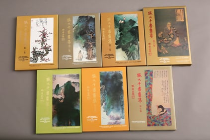 TAIWAN EARLY EDITION, "COLLECTED S AND CALLIGRAPHY BY ZHANG DAQIAN", 7 VOLUMES
