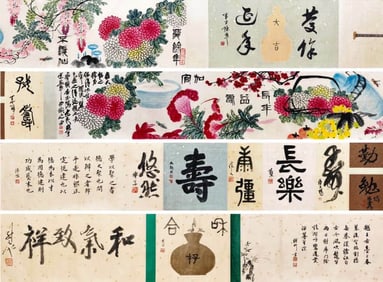 QI BAISHI (1864-1957), ATTRIBUTED TO, CELEBRATING SURPLUS AND LONGEVITY