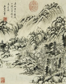 WANG HUI (1632-1717), ATTRIBUTED TO, LANDSCAPE
