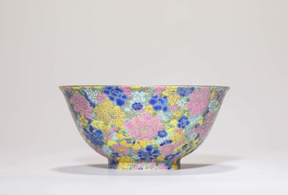A FAMILLE ROSE 'FLORAL' BOWL