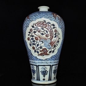 A BLUE AND WHITE WITH UNDERGLAZED RED MEIPING