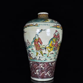 A WUCAI 'FIGURES' MEIPING