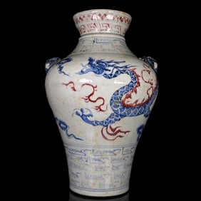 A BLUE AND WHITE WITH UNDERGLAZED RED 'DRAGON' VASE