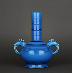 A BLUE GLAZED GLOBULAR VASE