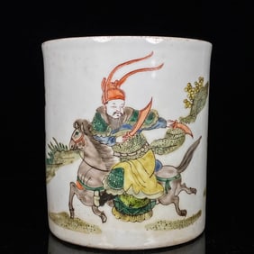 A WUCAI 'FIGURES' BRUSH POT