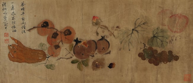 CHEN SHU (1838-1903), ATTRIBUTED TO, VEGETABLES AND FRUIT