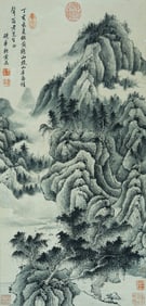 HUANG DING (1660-1730), ATTRIBUTED TO, LANDSCAPE