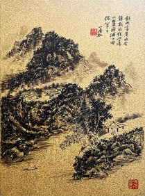HUANG BINHONG (1865-1955), ATTRIBUTED TO, PUKOU IN NORTHERN SHE COUNTY