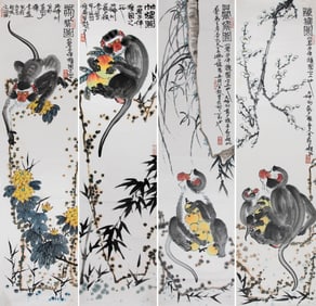 LI YAN (B.1943), ATTRIBUTED TO, FOUR GENTLEMEN WITH MONKEY