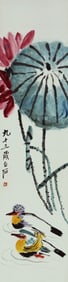 QI BAISHI (1864-1957), ATTRIBUTED TO, MANDARIN DUCKS AND LOTUS