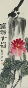 QI BAISHI (1864-1957), ATTRIBUTED TO, WEALTH AND GREAT JOY