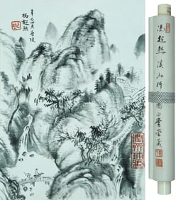 FENG CHAORAN (1882-1954), ATTRIBUTED TO, TRAVELERS AMONG STREAMS AND MOUNTAINS