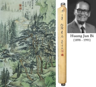 WANG HUI (1632-1717), ATTRIBUTED TO, PINE SECLUSION STUDY