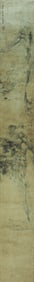 WEN ZHENGMING (1470-1559), ATTRIBUTED TO, TRAVELING AMID STREAMS AND MOUNTAINS