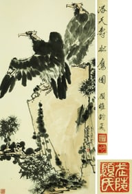 PAN TIANSHOU (1897-1971), ATTRIBUTED TO, TWO EAGLES
