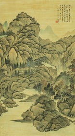 ZHANG YIN (1761-1829), ATTRIBUTED TO, LANDSCAPE