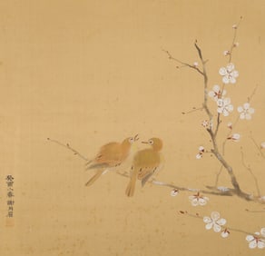XIE YUEMEI (1906-1998), ATTRIBUTED TO, FLOWERS AND BIRDS