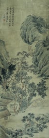WEN ZHENGMING (1470-1559), ATTRIBUTED TO, GREEN STREAMS AND MOUNTAINS
