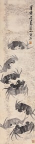 QI BAISHI (1864-1957), ATTRIBUTED TO, SWARM OF CRABS