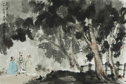 FU BAOSHI (1904-1965), ATTRIBUTED TO, THREE LAUGHTERS AT TIGER STREAM