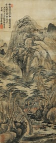 SHI TAO (1642-1707), ATTRIBUTED TO, LANDSCAPE