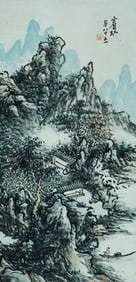 HUANG BINHONG (1865-1955), ATTRIBUTED TO, LANDSCAPE