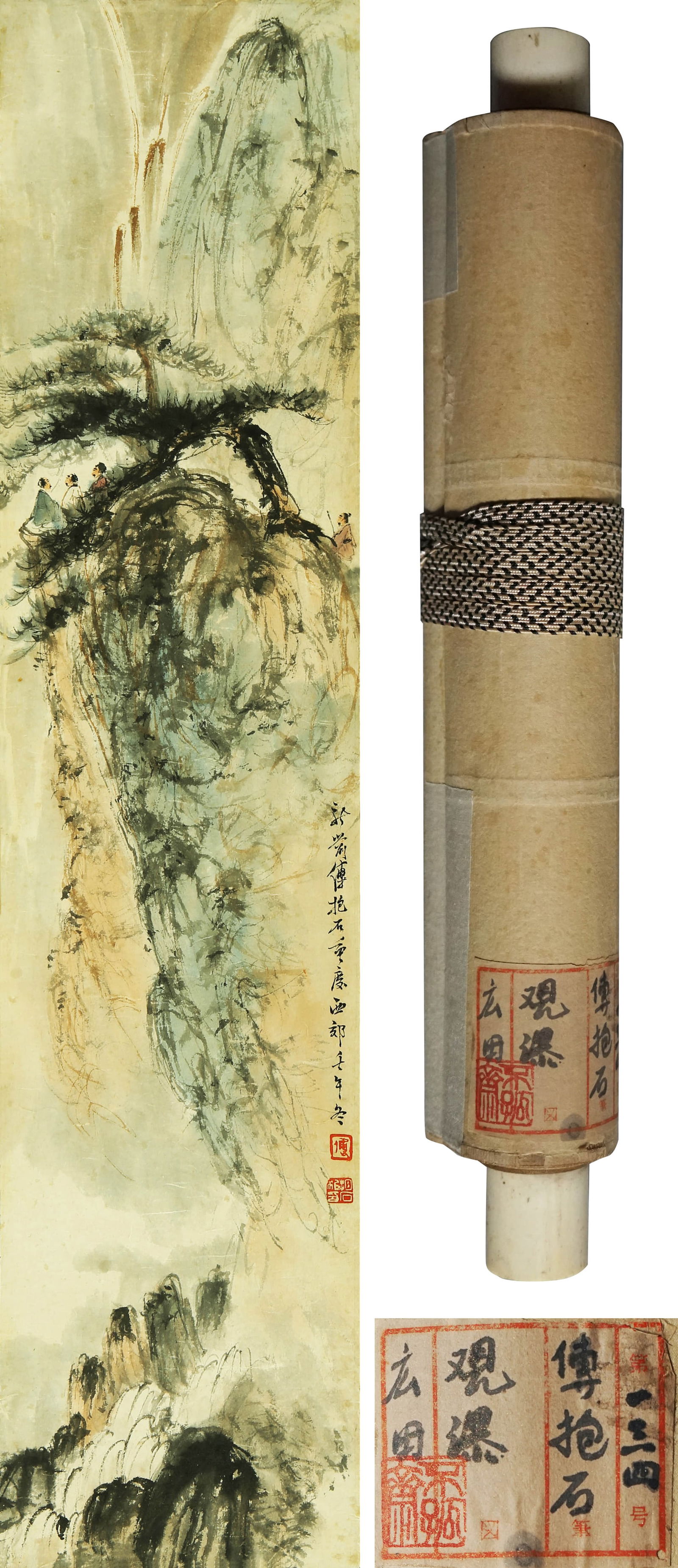 FU BAOSHI (1904-1965), ATTRIBUTED TO, VIEWING THE WATERFALL: FU BAOSHI (1904-1965), ATTRIBUTED TO, VIEWING THE WATERFALL Dimensions: 90 x 20 cm (35.43 x 7.87 in.). All measurements are approximate.