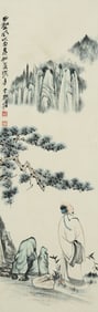 ZHANG DAQIAN (1899-1983), ATTRIBUTED TO, NOBLE SCHOLAR UNDER A PINE TREE