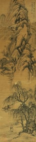 SHEN ZHOU (1427-1509), ATTRIBUTED TO, IN THE STYLE OF HUANG GONGWANG