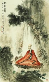 FU BAOSHI (1904-1965), ATTRIBUTED TO, AMITAYUS BUDDHA