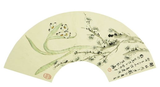 ZHANG DAQIAN (1899-1983), ATTRIBUTED TO, TWO PURE ELEMENTS (PLUM AND BAMBOO)
