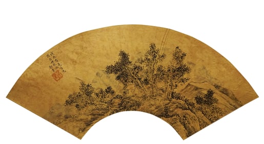 ZHENG ZHONG (ACT. 17TH C.), ATTRIBUTED TO, LANDSCAPE FAN LEAF