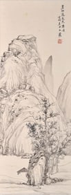 BAI JIAO (1907-1969), ATTRIBUTED TO, LANDSCAPE