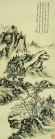 HUANG BINHONG (1865-1955), ATTRIBUTED TO, LANDSCAPE