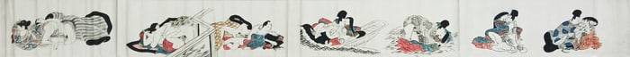 ANONYMOUS, FIGURE