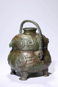 A POT WITH SWING HANDLE