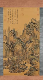 DONG YUAN (ACT. 10TH CENTURY), ATTRIBUTED TO, LANDSCAPE